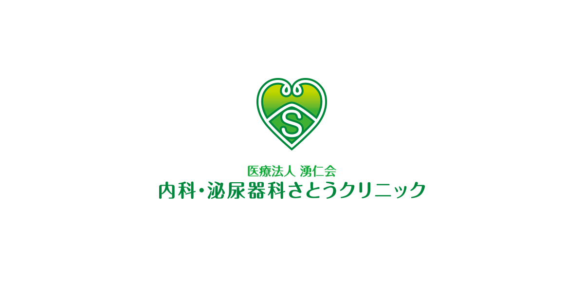 健康診断についての写真(大阪府東大阪市)